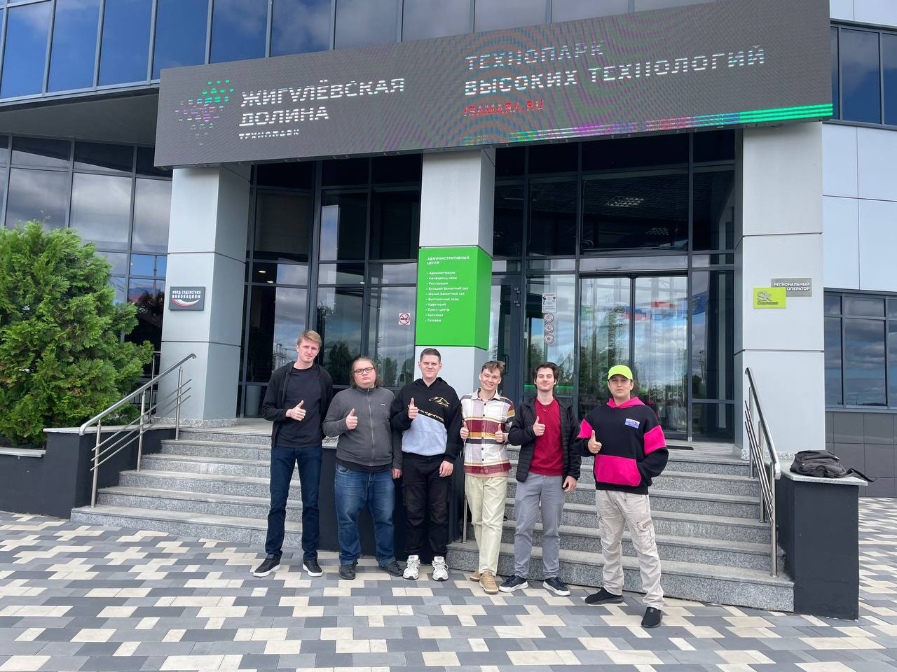 Innovations from Tolyatti: a success story that inspires!