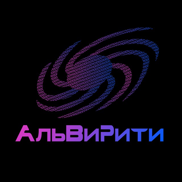 Test run